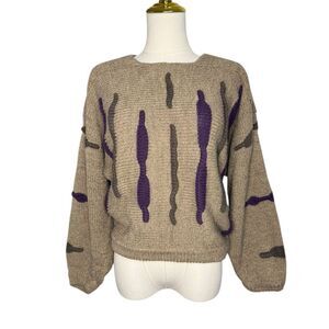 Vintage Jagged Stripe Knit Sweater Women’s OS Beige Wool Blend 90s Artsy Grunge